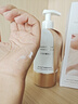 韓方五谷美白身體72小時(shí)持久留香皮膚干燥提亮止癢香體保濕補水潤嫩膚乳液 曬單實(shí)拍圖