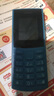 NOKIA新105 4G 全網(wǎng)通移動(dòng)聯(lián)通電信 老人老年按鍵直板學(xué)生兒童備用戒網(wǎng)手機 雙卡雙待  藍色 曬單實(shí)拍圖