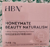 HBN咖啡因眼霜淡細紋提拉緊致淡化黑眼圈眼袋教師節中秋生日送禮 曬單實(shí)拍圖
