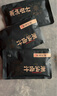 潮汕集錦 潮汕鹵汁鹵鵝肉醬牛肉家用鹵豬蹄小包裝新舊包裝隨機(jī)發(fā) 100g*3包 曬單實(shí)拍圖