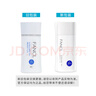 芳珂（FANCL）倍護防曬隔離露60ml隔離霜SPF50+物理防曬清爽不油膩生日禮物 曬單實(shí)拍圖