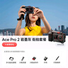 OPPO Enco Free4 【國家補(bǔ)貼】真無線入耳式藍(lán)牙耳機(jī)降噪耳機(jī)通用蘋果華為小米手機(jī) 超長續(xù)航 珠光白 曬單實(shí)拍圖