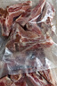 龍大肉食 國產(chǎn)黑豬肋排4斤（不含脊骨） 免切排骨豬肋骨含軟骨 黑豬肉生鮮 曬單實(shí)拍圖
