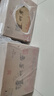 瀘州老窖 六年窖頭曲 濃香型白酒 52度500ml*6瓶 整箱裝(贈送3個(gè)禮品袋) 曬單實(shí)拍圖