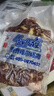 馬曉馬佳 齊齊哈爾烤肉食材燒烤半成品套餐韓式戶(hù)外野餐家庭家用腌制牛肉 小肋雪花牛肉1500g（肥瘦比2:8） 曬單實(shí)拍圖
