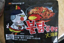 三養（SAMYANG）火雞面三養速食方便面袋裝 700g(140g*5)泡面拌面早餐零食 曬單實(shí)拍圖