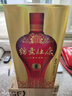 杜康 綿柔五星 濃香型白酒 50度 460ml*6瓶 整箱裝【婚宴送禮】 曬單實(shí)拍圖
