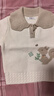 巴拉巴拉童裝嬰兒毛衣兒童冬季線(xiàn)衫毛衫女童針織衫寶寶萌男童 白咖色調00315 90 cm 曬單實(shí)拍圖