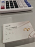 眼鏡幫鼻托鈦金屬防壓痕防滑鼻墊鼻梁拖眼鏡框架配件 曬單實(shí)拍圖