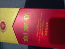 劍南春 水晶劍 52度 750ml 單瓶裝 濃香型白酒 曬單實(shí)拍圖