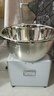揚子（YANGZI）和面機商用全自動(dòng)揉面機大容量攪面機3公斤5公斤8公斤15公斤多功能面粉攪拌機小型家用盆式拌餡機 盆式丨 特厚15公斤全鋼旗艦款-和面加水30斤 曬單實(shí)拍圖