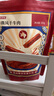 京東京造 手撕風(fēng)干牛肉干500g 約6成風(fēng)干內蒙特產(chǎn)量販裝休閑減脂 口感稍軟 曬單實(shí)拍圖
