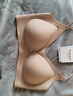 SecretWorld內衣女聚攏防下垂防外擴收副乳胸罩粉底液運動(dòng)抑菌無(wú)痕女士文胸 曬單實(shí)拍圖