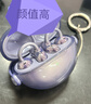 華為FreeClip 耳夾耳機 開(kāi)放式無(wú)線(xiàn)藍牙耳機 舒適穩固佩戴/長(cháng)續航 流光紫 曬單實(shí)拍圖