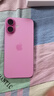 【全新】Apple 24期免息 蘋(píng)果16 iPhone16 全網(wǎng)通 5G 全新手機 iPhone16 粉色 【全新】128GB+100天碎屏險 曬單實(shí)拍圖