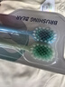 BRUSHING BEAR山姆同款寬薄倍速軟毛護齦牙刷4支成人軟毛牙刷家庭裝 男女情侶款 曬單實(shí)拍圖