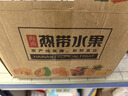 鮮聞果福建紅美人香蕉10斤新鮮水果當季現摘正宗小香焦紅皮芭蕉米蕉包郵 3斤裝【精選品質(zhì)】 曬單實(shí)拍圖
