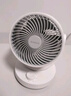 艾美特（AIRMATE）空氣循環(huán)扇電風(fēng)扇家用桌面臺式落地節能四季小風(fēng)扇大風(fēng)量宿舍遙控搖頭小型電扇輕音空調伴侶 R27 曬單實(shí)拍圖