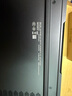 聯(lián)想拯救者Y9000P 2025 16英寸電競游戲本筆記本電腦 Ultra 9 32G 1T RTX5060碳晶黑 曬單實(shí)拍圖