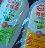 雷達（Raid）歐護基孔肯雅熱驅蚊液 (清爽蘆薈香型) 59ml 花露水驅蚊液 驅蟲(chóng) 曬單實(shí)拍圖