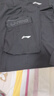 李寧（LI-NING）兒童緊身衣訓練服速干衣運動(dòng)套裝跑步男女秋冬籃球足球羽毛球服 曬單實(shí)拍圖