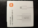 小米45W GaN 小布丁充電器套裝 (USB-C）適配蘋(píng)果/華為/三星/小米手機 支持PD協(xié)議氮化鎵 適配15 Ultra 曬單實(shí)拍圖