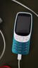 諾基亞（NOKIA）3210 4G 移動(dòng)聯(lián)通電信廣電全網(wǎng)通 2.4英寸雙卡雙待 直板按鍵學(xué)生功能機備用手機 藍色 曬單實(shí)拍圖