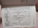 金美特思UPS智能工頻正弦波房車改裝家用光伏12V24V48V轉(zhuǎn)220V大功率逆變器 12V3000W智能款 輸出220V 曬單實(shí)拍圖