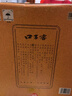 口子窖 二十年型 兼香型白酒 41度 500ml*4瓶 整箱裝 高端白酒 曬單實(shí)拍圖