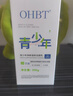 OHBT青少年洗面奶氨基酸12-18歲男女孩控油祛痘學生專用潔面乳300g 曬單實拍圖