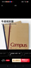 國譽(yù)（KOKUYO）【熱門(mén)商品】B5筆記本子Campus無(wú)線(xiàn)裝訂本記事本牛皮紙 8mm點(diǎn)線(xiàn)26行 40張4本顏色隨機 WCN-CNB1415 曬單實(shí)拍圖