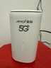 夏新5g隨身wifi6移動(dòng)無(wú)線(xiàn)免插卡路由器cpe全網(wǎng)通千兆雙頻便攜式車(chē)載上網(wǎng)卡高速流量 5G狂暴性能版【滿(mǎn)血性能光纖級網(wǎng)速】 曬單實(shí)拍圖