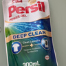 寶瑩（Persil）漢高進(jìn)口洗衣液300ml袋裝除菌除螨強效去污護色嬰兒洗衣液酵素 曬單實(shí)拍圖