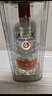 五糧液 1618  2022年-25年 濃香型白酒 52度 500ml*6 原箱 曬單實(shí)拍圖