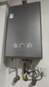 海爾（Haier）【雙循環(huán)恒溫KL7S】16升燃氣熱水器天然氣家用國際領(lǐng)先恒溫科技增壓200% 一級靜音【國家補貼15%】 曬單實(shí)拍圖