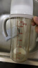 貝親奶瓶 吸管奶瓶一歲以上 大寶寶奶瓶寬口徑帶把手自然離乳斷奶瓶 330ml 一歲以上 曬單實(shí)拍圖