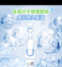 樂(lè )敦rohto曼秀雷敦樂(lè )敦瑩玻璃酸鈉滴眼液0.1%*0.4ml*15支眼藥水人工淚液隱形眼鏡潤眼液干眼癥熱門(mén)商品 曬單實(shí)拍圖