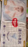 好奇（Huggies）金裝紙尿褲L132片(9-14kg)尿不濕【速干不易紅】 曬單實(shí)拍圖