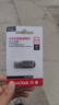 閃迪（SanDisk）64GB U盤(pán) CZ73 安全加密 數據恢復 學(xué)習電腦辦公投標 小巧便攜 車(chē)載 大容量金屬優(yōu)盤(pán) 曬單實(shí)拍圖