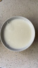 明治meiji【國內奶源】鼎醇牛奶 900ml  4.7g蛋白質(zhì)  低溫牛奶 曬單實(shí)拍圖