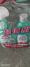 花王（KAO）廚房油污清潔劑套裝500ml*2瓶 抽油煙機清洗劑強力去油污垢油煙凈 曬單實拍圖