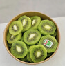 佳沛（zespri）綠果 優(yōu)選果12粒單果113-135g  中秋水果禮盒 獼猴桃 曬單實(shí)拍圖