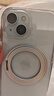 Apple/蘋果 iPhone 15 (A3092) 256GB 藍(lán)色 支持移動聯(lián)通電信5G 雙卡雙待手機(jī) 曬單實(shí)拍圖