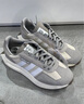 阿迪達斯 ADIDAS 三葉草 男女RETROPY E5運動(dòng) 休閑鞋GY9922 40.5碼UK7碼 曬單實(shí)拍圖