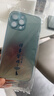 揚聚特蘋(píng)果13ProMax手機殼Apple iPhone13ProMax新款保護套硅膠軟邊磨砂全包防摔5G高級感時(shí)尚外殼男女款 遠峰藍【諸事皆順】 蘋(píng)果13ProMax 曬單實(shí)拍圖