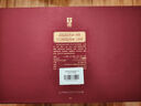 舍得 榮耀舍得 濃香型 白酒 52度 518ml*2 禮盒裝 送禮 曬單實(shí)拍圖
