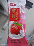 [千白（SIBY）]氫醌乳膏 10g:0.2g 1支裝 國(guó)藥準(zhǔn)字 曬單實(shí)拍圖