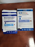 EDRI醫用水光針修復補水面部械字號術(shù)后醫用修復膜冷敷貼膠原蛋白10片 曬單實(shí)拍圖