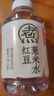 元氣森林好自在 紅豆薏米水  500mL*12瓶裝整箱 （新老包裝隨機發(fā)貨） 曬單實(shí)拍圖