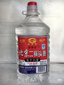 紅星二鍋頭 大桶 清香型白酒 52度 5L 大桶裝 純糧口糧酒 泡酒 曬單實(shí)拍圖
